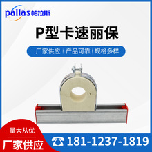 P�Ϳ����о۰����~�ܱ��ع܊A��������Sɫľ�����P�Ϳ�������