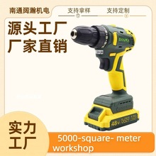 �S��ֱ�N �๦�ܼ�������늄��ݽz�����I�����ʽ���������l