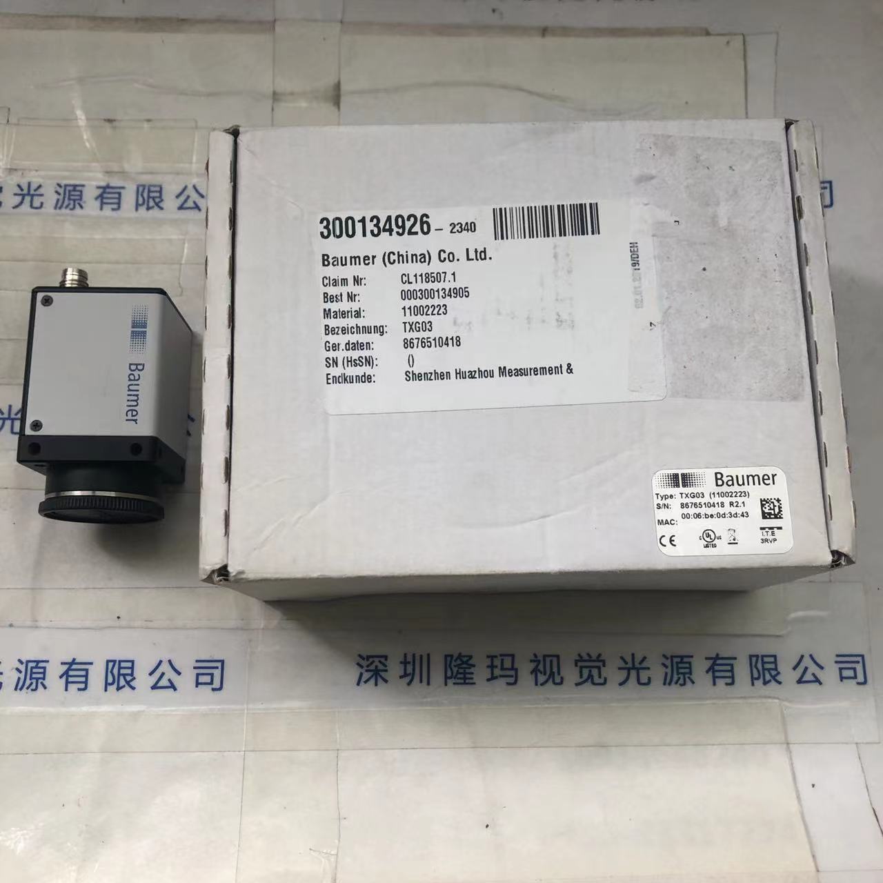 堡盟Baumer  工业相机   TXC03