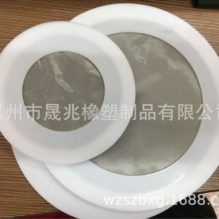 �ܵ��ķ��ܷ�|Ƭ �ķ�RF��|Ƭ RF��PTFE�|Ƭ MFM��PTFE�|Ƭ