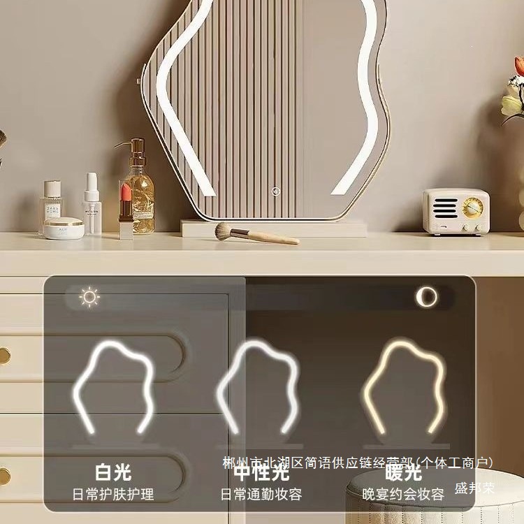 Fábrica directa mesa de tocador dormitorio simple moderna mesa de cabecera mesa de maquillaje gabinete de almacenamiento 2026 nuevo estilo de crema
