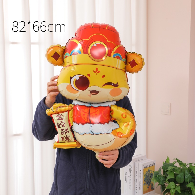 뱀의 해를 위한 큰 황금뱀 풍선