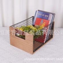 家用实木收纳盒桌面玩具零食摆件盒子文件收纳手提唱片整理盒