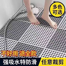 ԡ�ҷ����|��ԡ����ϴ���l���g�_�|�����U��ȫ���ԡ��ˤ�|�ӵ؉|