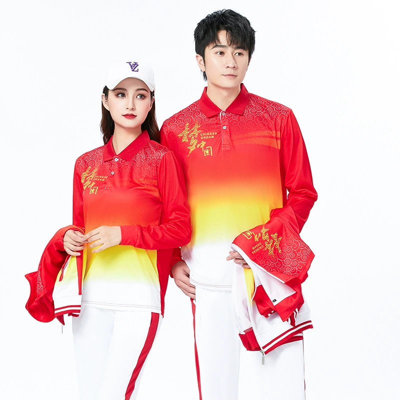 Jiaмусы аэробика акробика спортивная одежда для мужчин и женщин весной и осенью с длинными рукавами рубашка большого размера