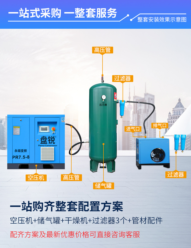 详情13.jpg