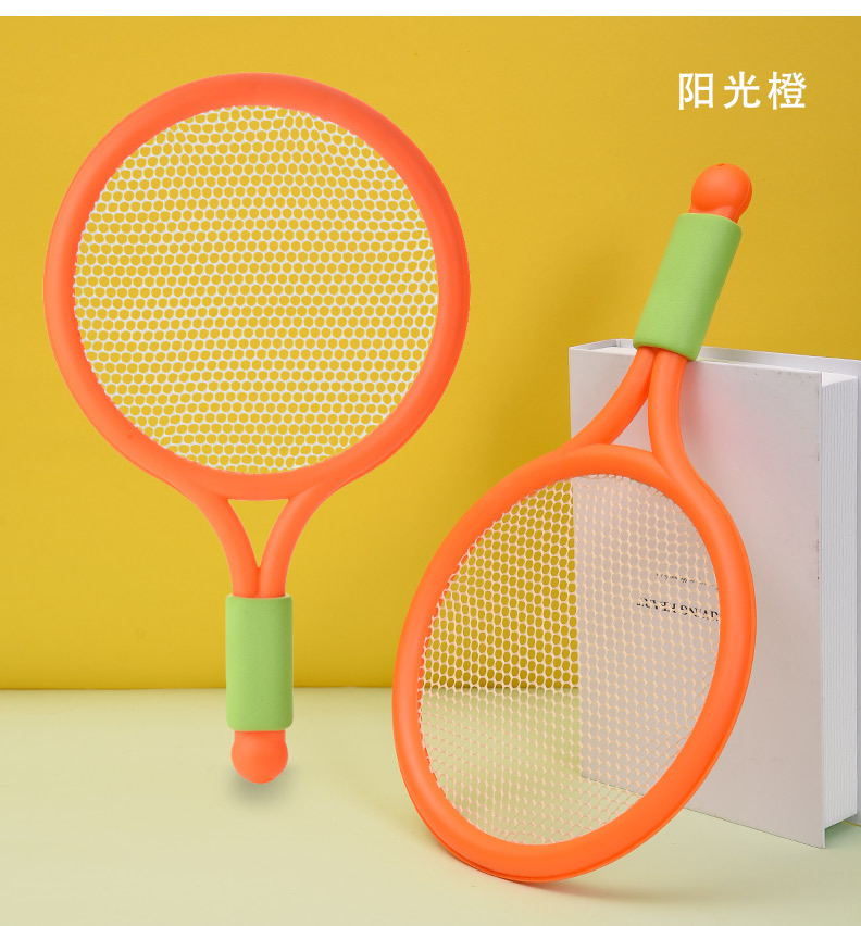儿童羽毛球拍_19.jpg