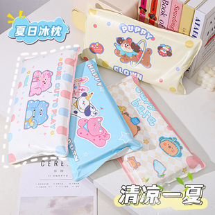 Ice Pillow Cute Cartoon Student Dormitory Office Nap Cool Pillow Cooling Water Pillow Water Free Ice Pad Cool Pad