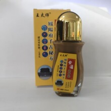 ��̫��ȫͨ�����60ml��ǧ���ط��������˴�