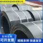接口管道保温管热熔套