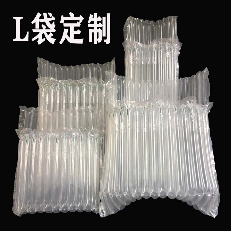 12005842231_1585676810