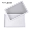 All white 100 holes