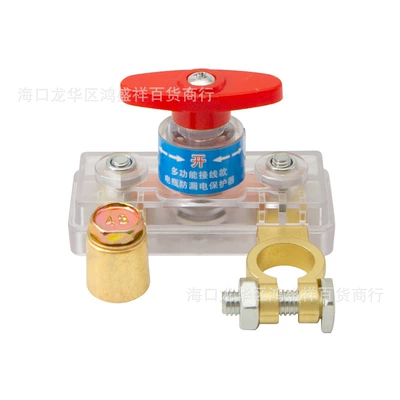 Car on the line of fire Transparent Pure Copper Plated Power - hcl-red-handle-transparent-shell-pure-copper-crimping-model