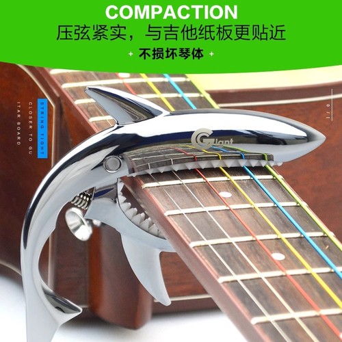 Folk guitar capo electric guitar universal metal clip capo capo clip string personalized shark tuner