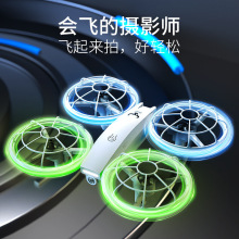 SG500����ƹ��������������˻�������125MM��ຽģ��ˤң�طɻ�