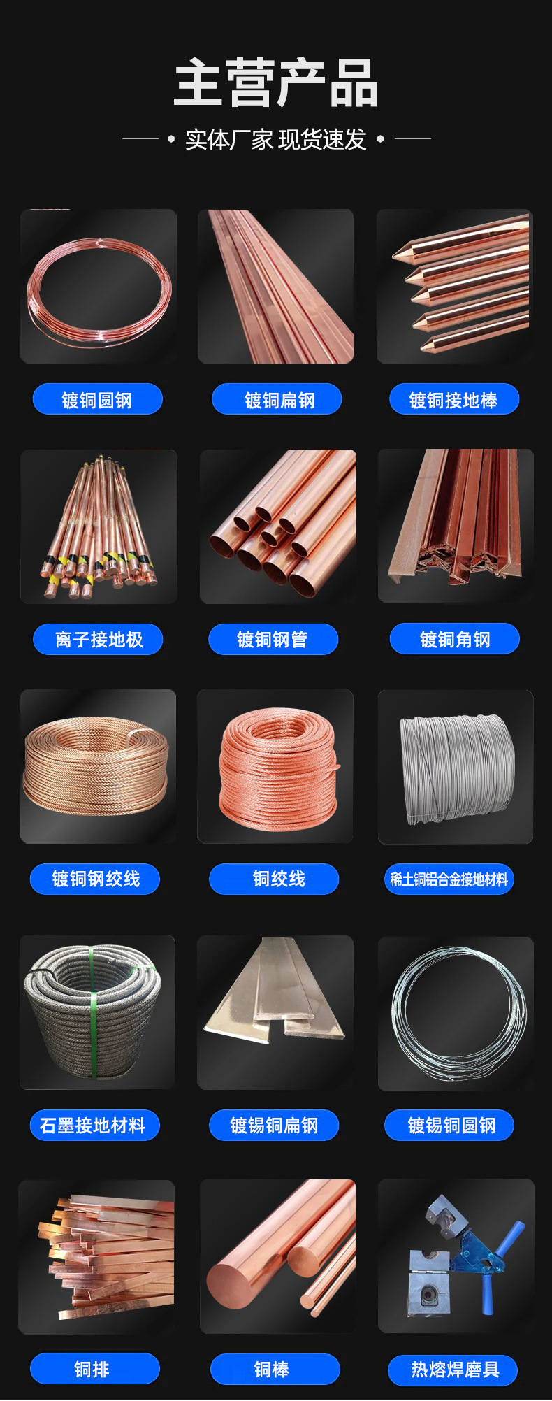 详情_02.jpg