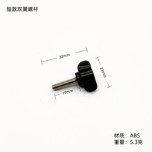 GOPRO �� �˶��������̿�Ҳ�˫��˫����˿ M5�����������ݸ�