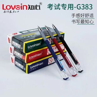 ֪��G-383��ԇ���ԹPȫᘹ�0.5ˮ�ԹP�t��ɫĥɰ̼�عP�k�����ֹP