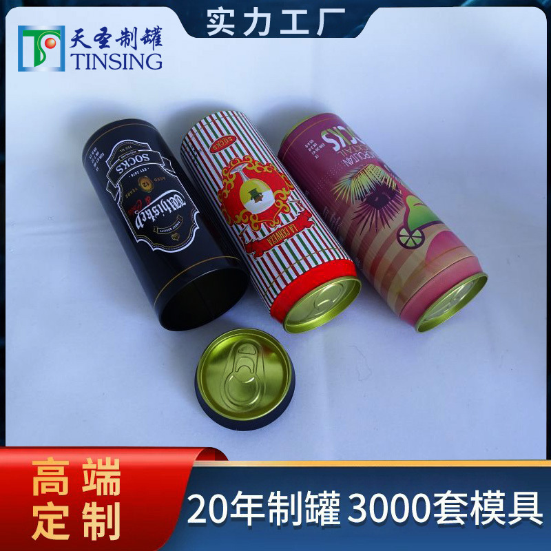 Dongguan Can Making Manufacturer Tinplate Beverage Coffee Cola Cans Socks Bath Towel Towel Packaging Cans Dongguan Can Making Manufacturer Tinplate Beverage Coffee Cola Cans Socks Bath Towel Towel Packaging Cans
