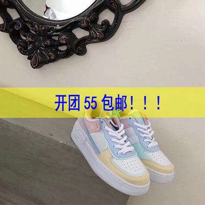 运动板鞋女2021春季韩版潮流ins透气孔拼接休闲运动鞋街拍女单鞋|ru