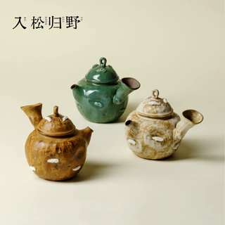 入野归松日式粗陶手工长草侧把壶复古侘寂风窑变釉功夫茶具泡茶壶