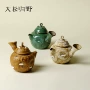 松日功夫手工复古粗陶