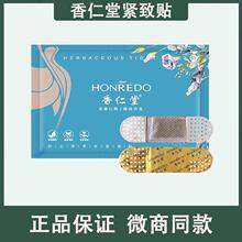 �����þo���N�پW��Ʒ��������C���w֮��ݱ����˶�Ě�N���N