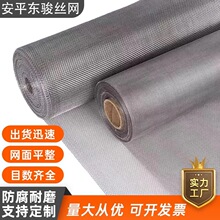 ���P�ƽ�y�����W���P䓽z�W304���P䓾W304���P��^�V�W���P䓾W