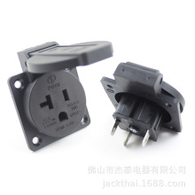 NEMA5-20R美标电源插座,20A125V防溅水插座,户外机柜逆变器美认证