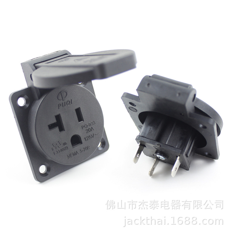 NEMA5-20R美标电源插座,20A125V防溅水插座,户外机柜逆变器美认证