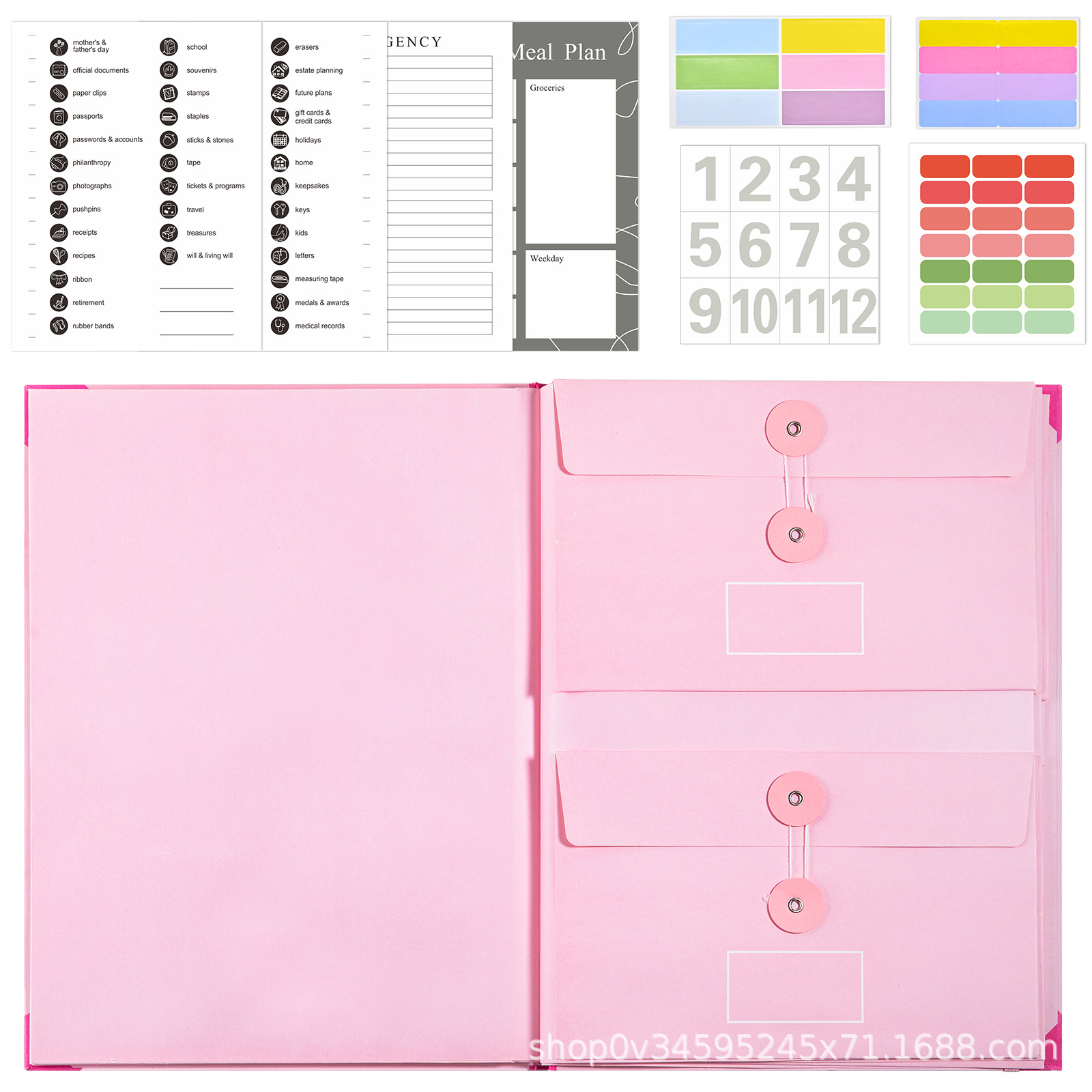 오르간 폴더-핑크/스티커 6개 1/8스티커 1/21스티커 1