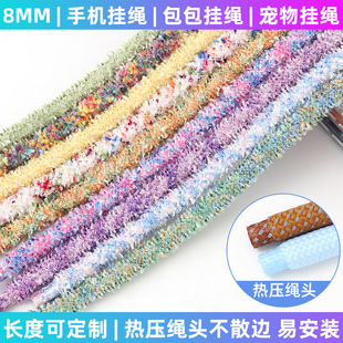 8mm��]��о�A�K��߅�që�q�K�����֙C���K����������C�K�����K