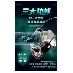 �¿�������ֳ��Ħ����ξ���Ե��������׷��޳�����Ʒ����������
