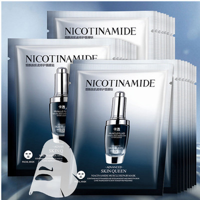 Nicotinamide Repair moist Moisture Facial mask Improve Drying repair skin and flesh Replenish water Facial mask box-packed