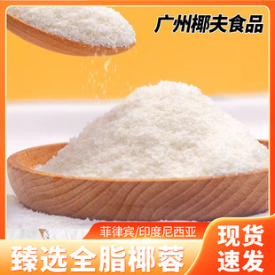 ��Ҭ�r�M��ȫ֬Ҭ��10kg�決ԭ��Ҭ��Ҭ��ȫ֬��Ҭ�zҬ���������