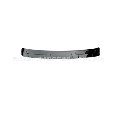 Wing Modification Part, Fixed wind wing
