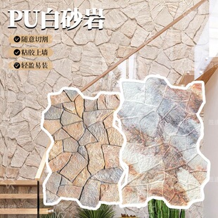 pu���yʯ��ɰ��pu��ʯ�������Ļ�ʯ�������⠝��ʯ�u�W�t�b�
