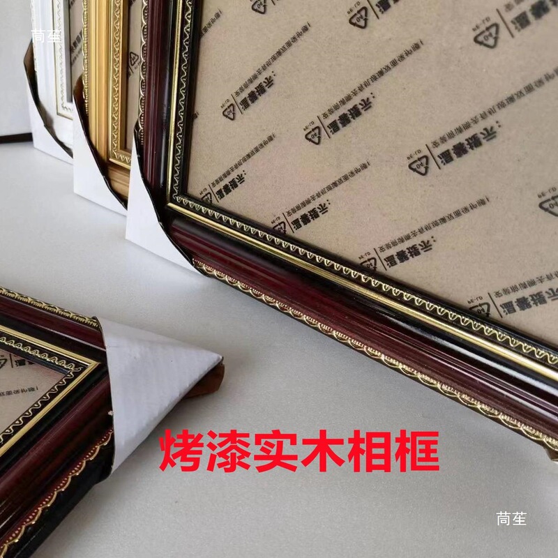 Free Shipping Solid Wood Wall-Mounted Display Stand for Old Photos A4 Photo Frame 12inch Portrait Wooden 7inch 8inch Picture Frame 16inch 10inch A3