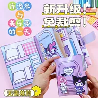Санрио, хлопковый слизь, DIY, не требует резки, снятие стресса