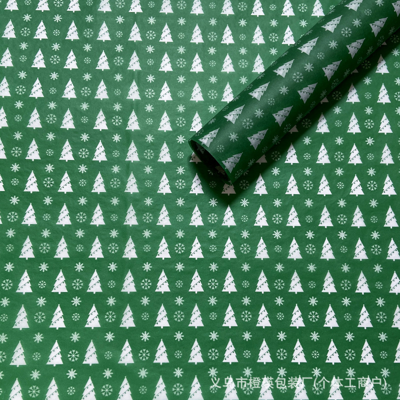 [그린 크리스마스 트리] 6매/세트