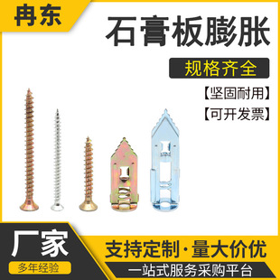 ̼�A���w�Sˮ������ʽ�ڻ�僲��\�F�w�C��Û˨ʯ�����Û