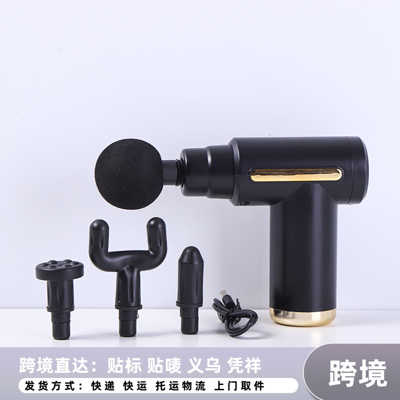 迷你筋膜枪多功能肌肉放松全身小型按摩器静音电动肩颈按摩改装头|undefined