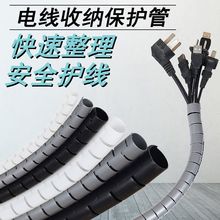 �������o���׹܃x����X����늾������Ҿ��ռ{�����p�@��5��