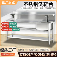 304���P䓎�ƽ̨ˮ�� ���ü���ϴ�µ겻�P�ϴЬϴ��̨ϴˢ̨