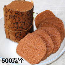 克个 贵州特产 特色小吃黄糕吧特产糕点黄粑竹叶粑 黄糍粑