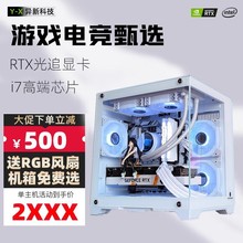 ʮ����i5 12400F6G̨ʽ��X���C12��ˮ�������u늸��Α򺣾���