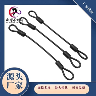 厂家定制垃圾桶盖锁线绳防倒安全绳包塑压制窗帘绳晾衣绳机器拉线