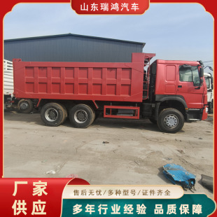 ǰ�ĺ�˺�����ж܇���� �V���p�򹤳�܇ ���{�œɰʯ�σAб܇