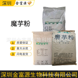 ħ���ʳƷ�����턩ʳƷ��ħ�󾫷�ħ���z��Ҏ��ħ�󶹸���