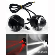 �S�� �������W��܇led���۟�Ħ�д���20W��ħ��led���П�������